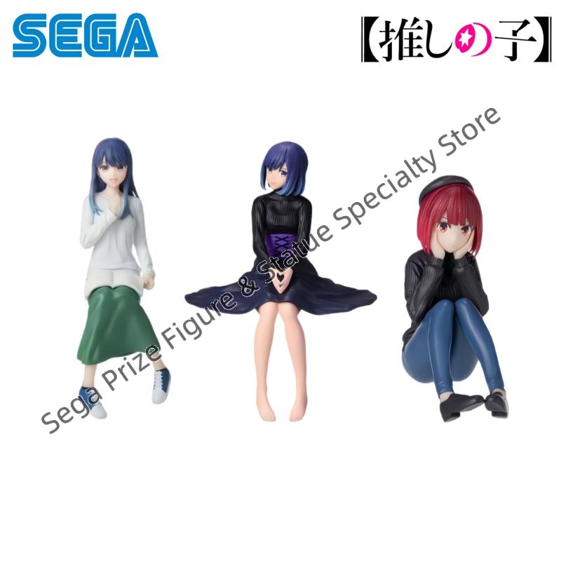 Sega In Stock Confezione Origi - Model Kit Oshi No Ko recensione e prezzo
