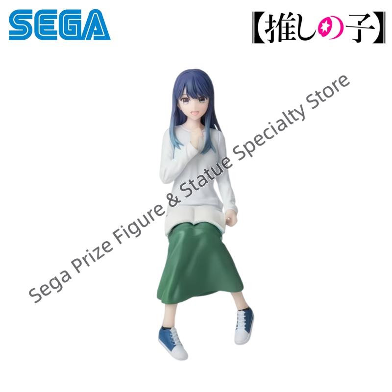 Sega In Stock Confezione Origi - Model Kit Oshi No Ko recensione e prezzo