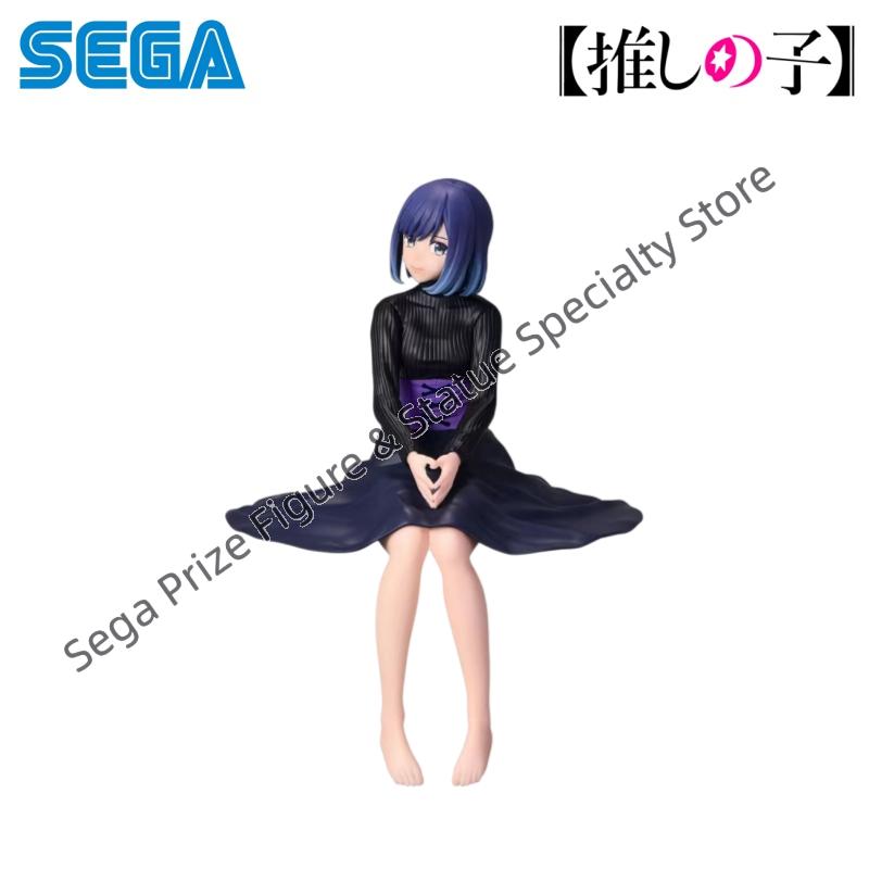 Sega In Stock Confezione Origi - Model Kit Oshi No Ko recensione e prezzo