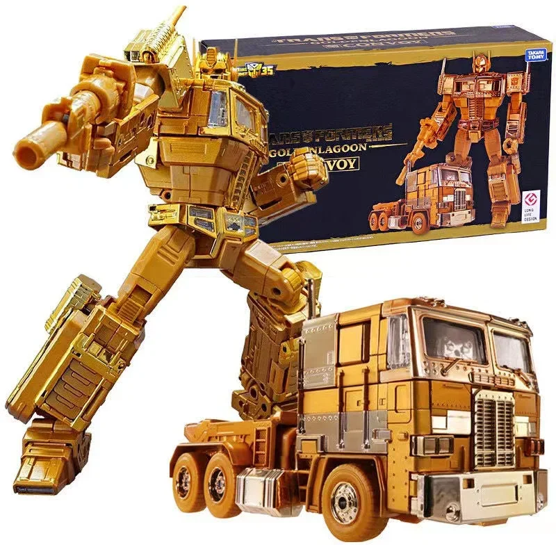 Action Figure Trasformabile Ma - Model Kit Nemesis recensione e prezzo