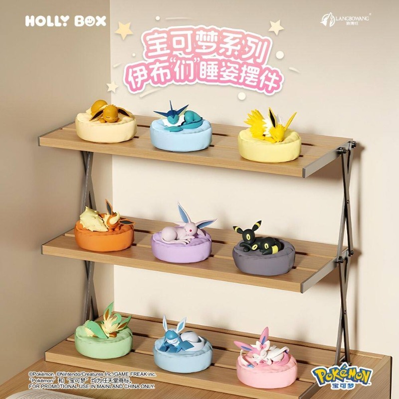 Serie Pokemon Eevee in Posizio - Model Kit Pokemon recensione e prezzo