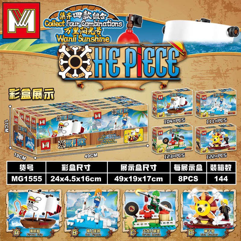 Set 4 in 1 One Piece THOUSAND  - Model Kit One Piece Bandai recensione e prezzo