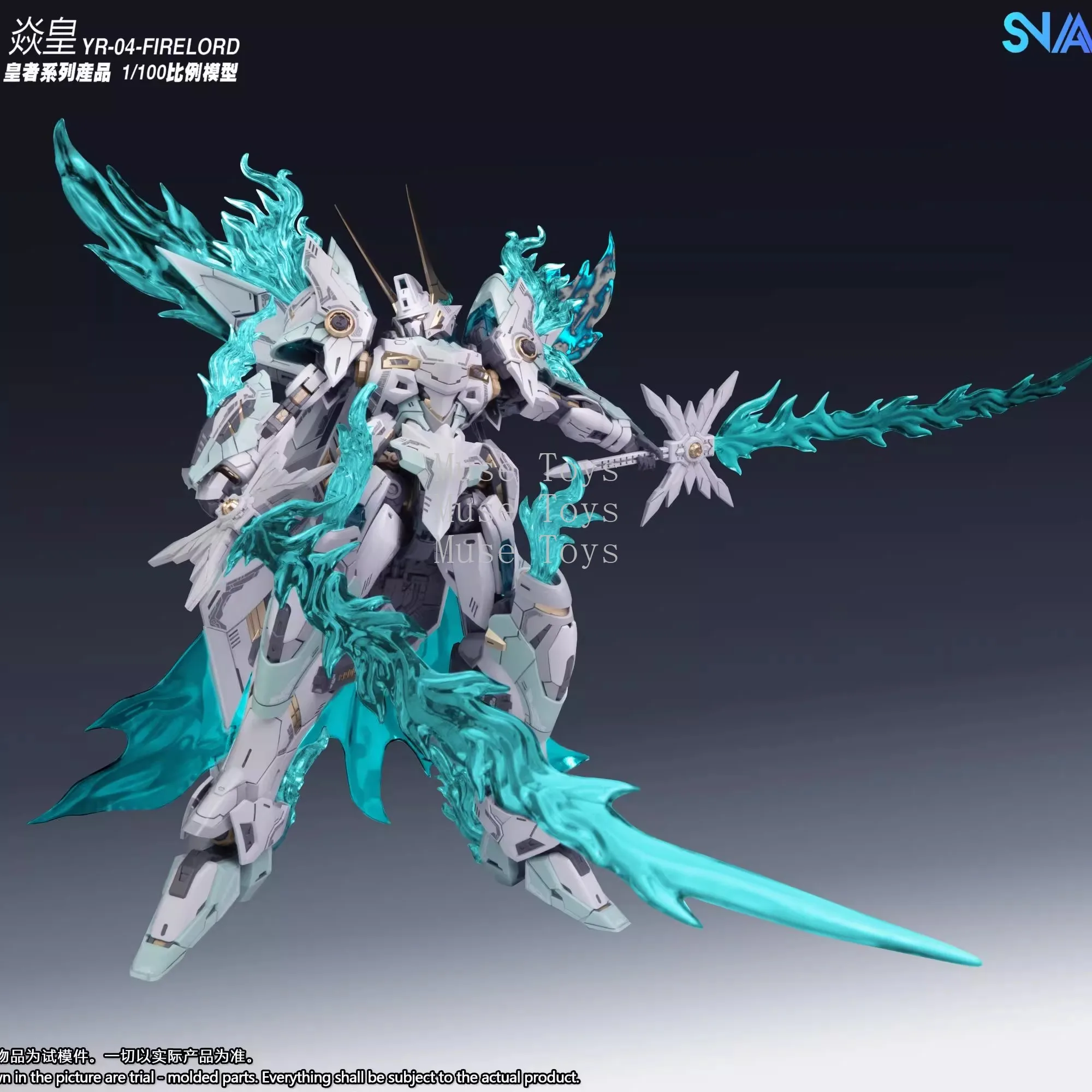In Magazzino Originale SNAA Fi - Model Kit Fire Lord recensione e prezzo