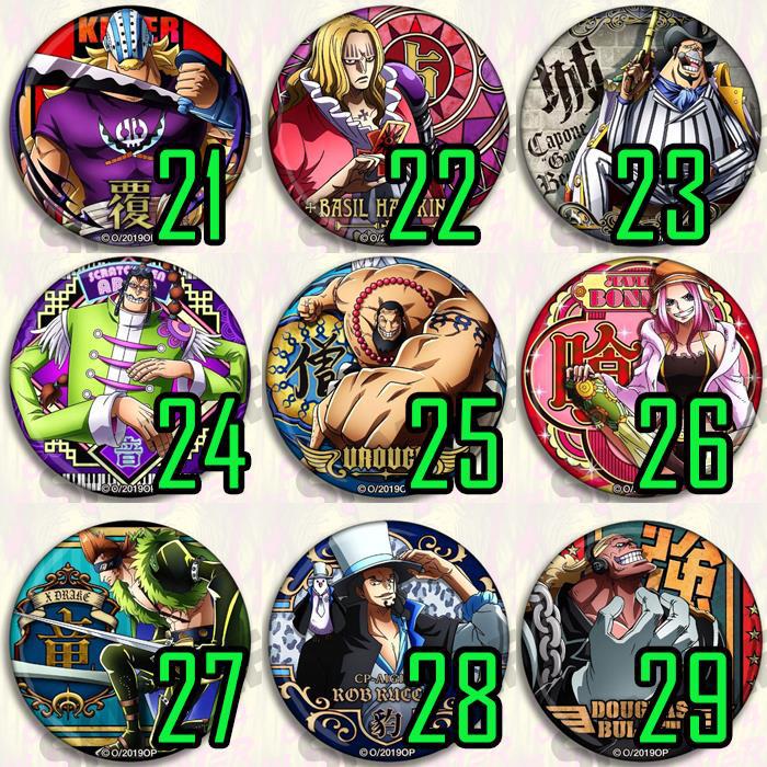 Set di spille per badge anime  - Model Kit One Piece Bandai recensione e prezzo