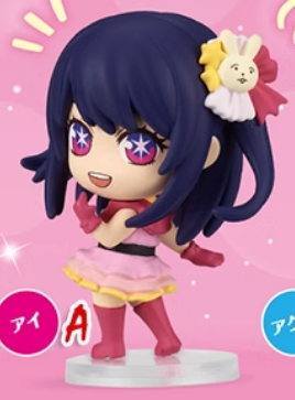 OSHI NO KO Modello di action f - Model Kit Oshi No Ko recensione e prezzo