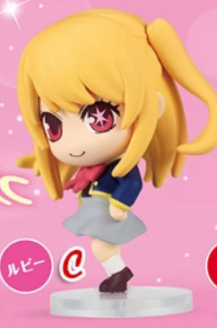 OSHI NO KO Modello di action f - Model Kit Oshi No Ko recensione e prezzo