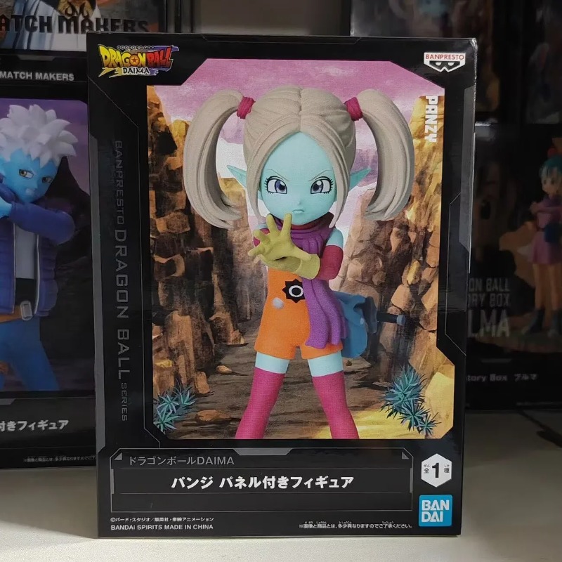 Bandai Garage Kit Dragon Ball  - Model Kit One Piece Bandai recensione e prezzo