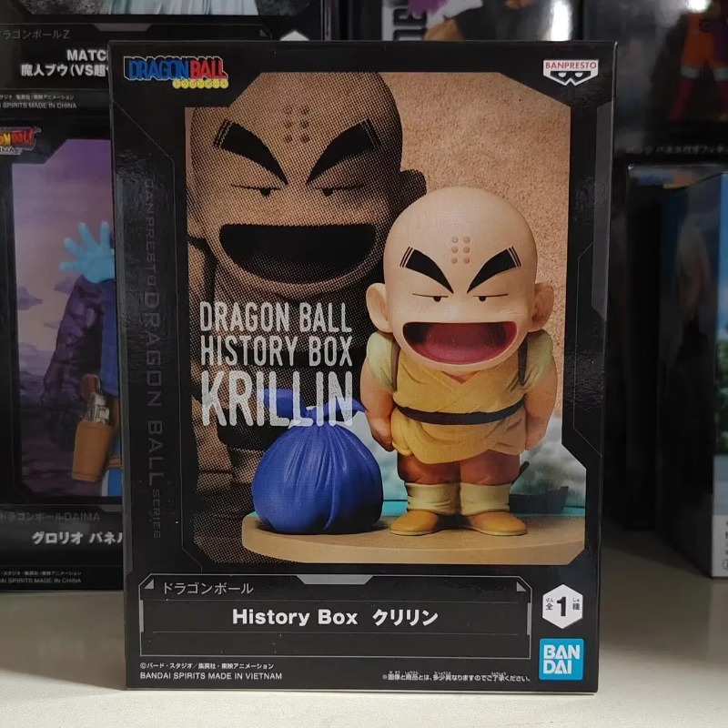 Bandai Garage Kit Dragon Ball  - Model Kit One Piece Bandai recensione e prezzo