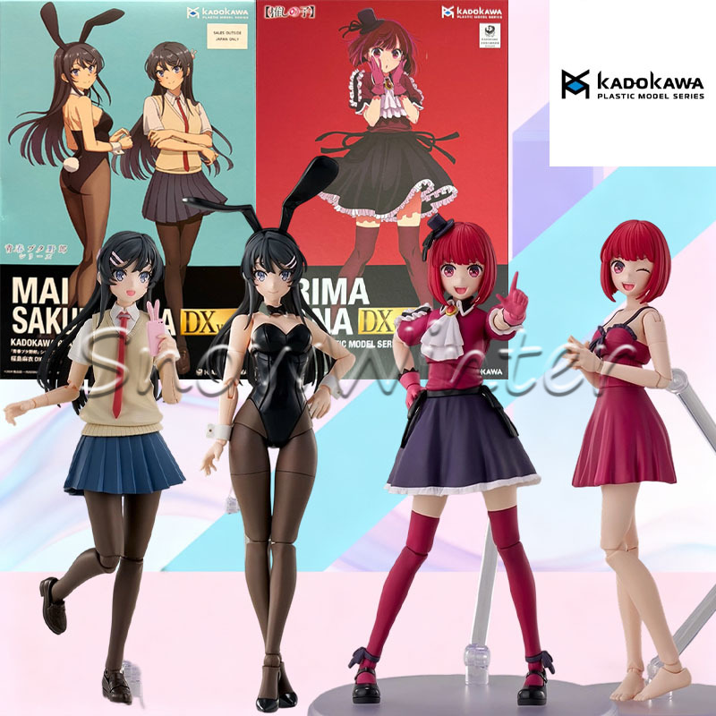KADOKAWA Modellino in Plastica - Model Kit Oshi No Ko recensione e prezzo