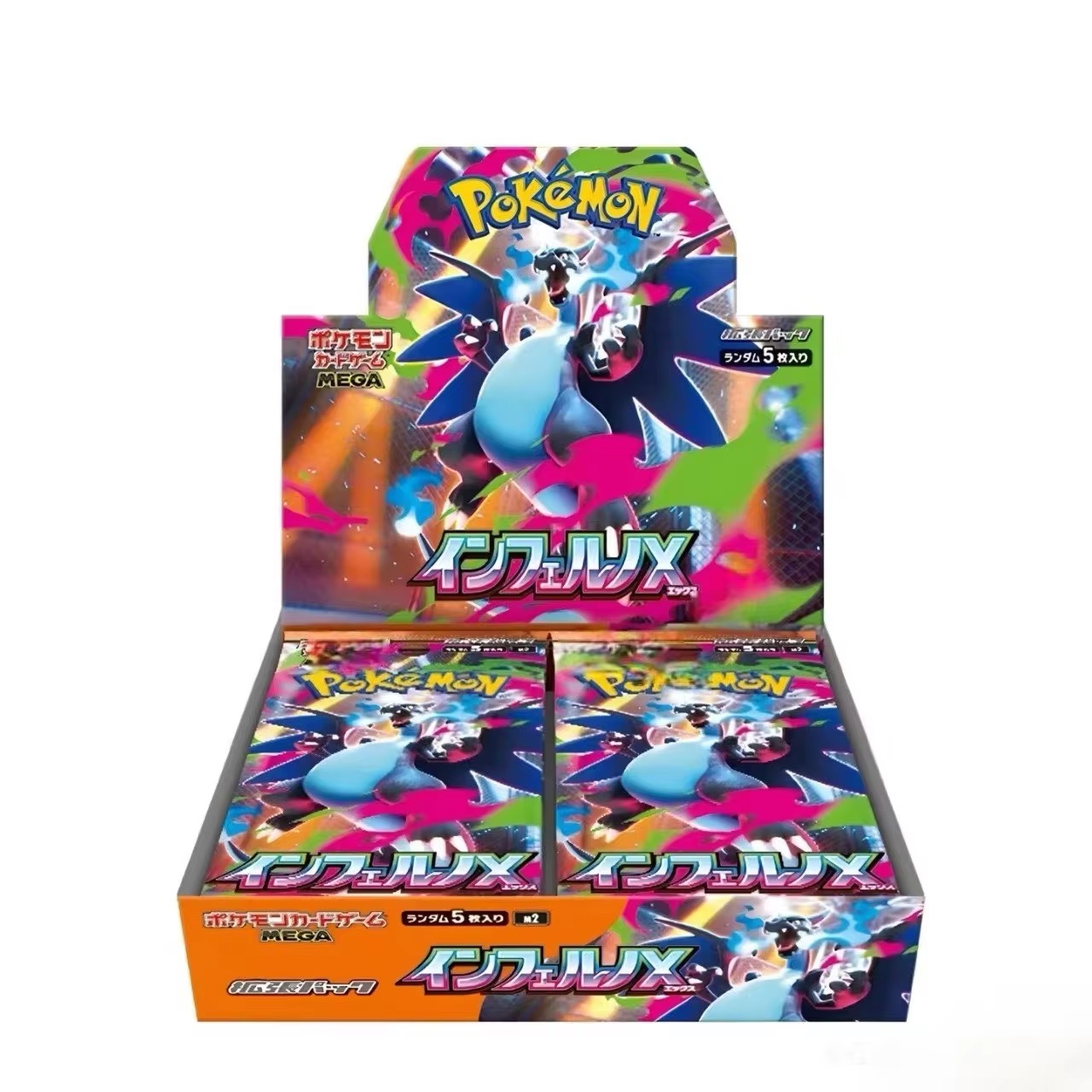 PokéMon TCG Phantasmal Flames  - Model Kit Japanese recensione e prezzo