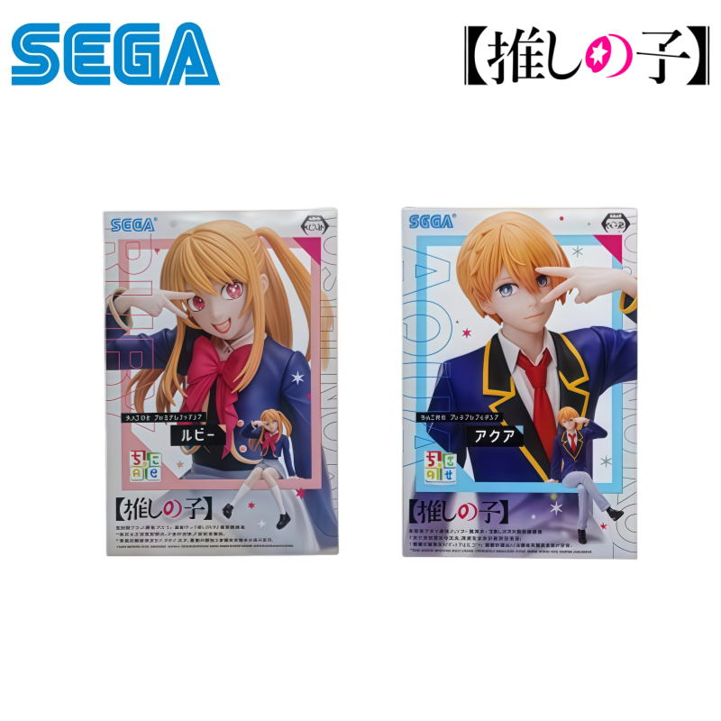 Sega In Stock Original Box Gar - Model Kit Oshi No Ko recensione e prezzo