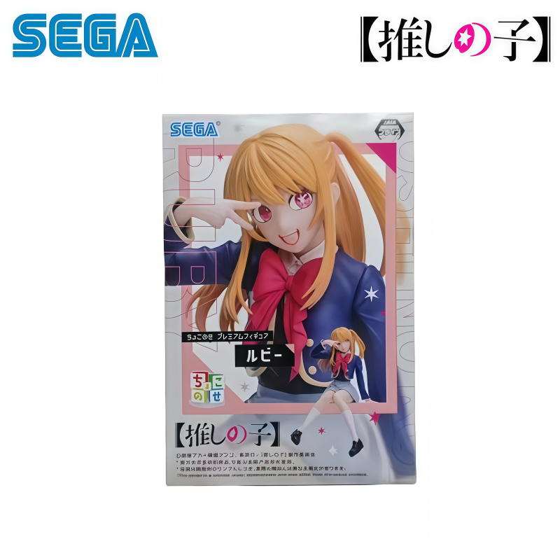Sega In Stock Original Box Gar - Model Kit Oshi No Ko recensione e prezzo