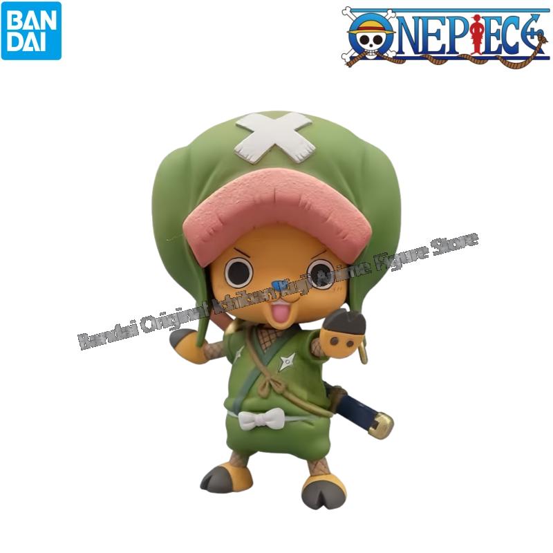 Disponibile Bandai Scatola ori - Model Kit Chopper recensione e prezzo