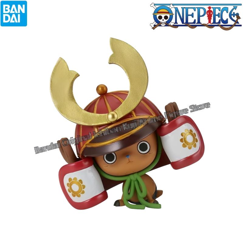 Disponibile Bandai Scatola ori - Model Kit Chopper recensione e prezzo