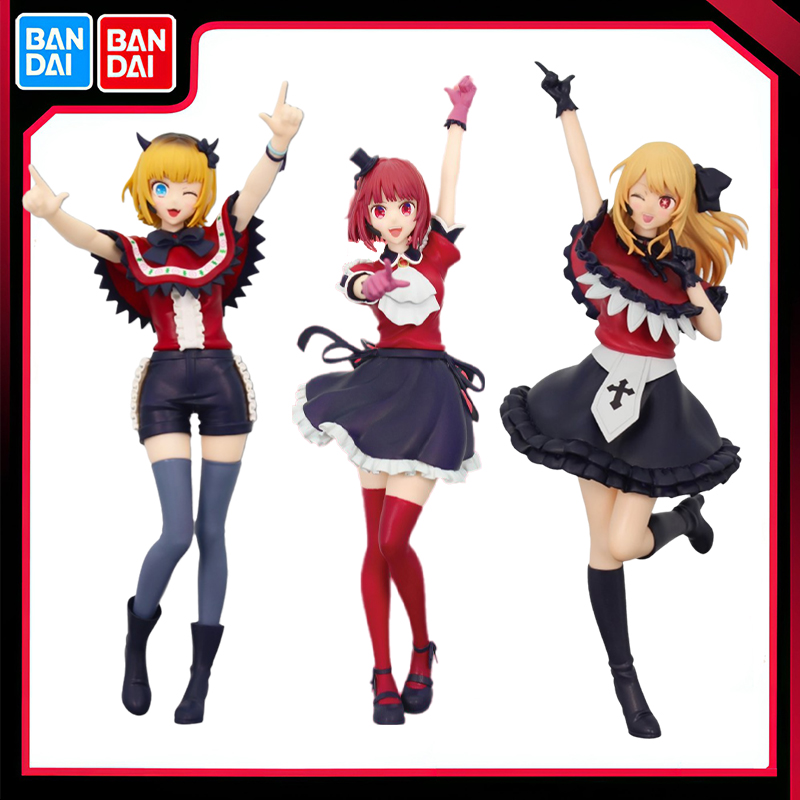 Bandai Servizio Sistema Origin - Model Kit Oshi No Ko recensione e prezzo