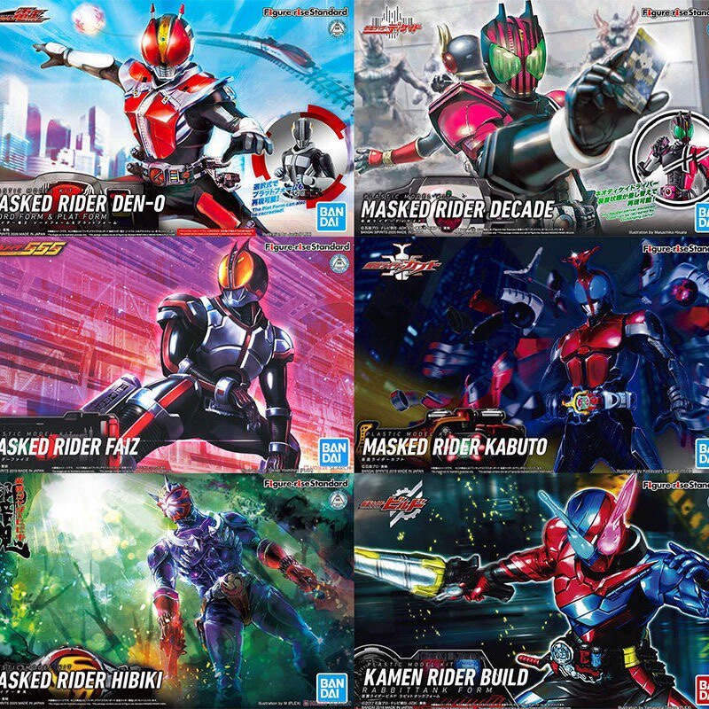 Bandai Masked Rider Decade DCD - Model Kit Kamen Rider recensione e prezzo