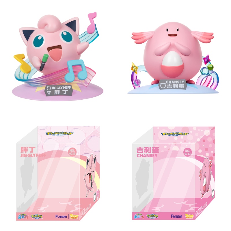 Action Figure Originali Pokémo - Model Kit Pokemon recensione e prezzo