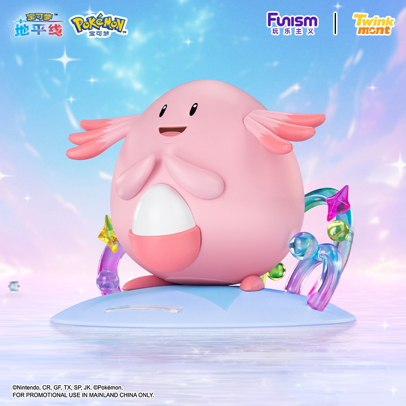 Action Figure Originali Pokémo - Model Kit Pokemon recensione e prezzo