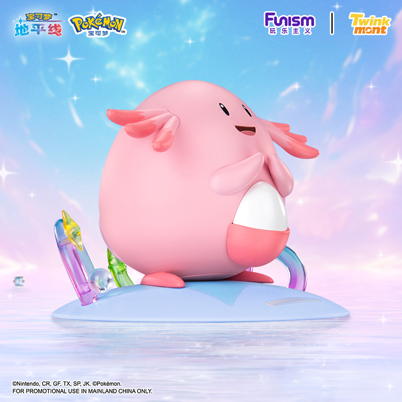 Action Figure Originali Pokémo - Model Kit Pokemon recensione e prezzo