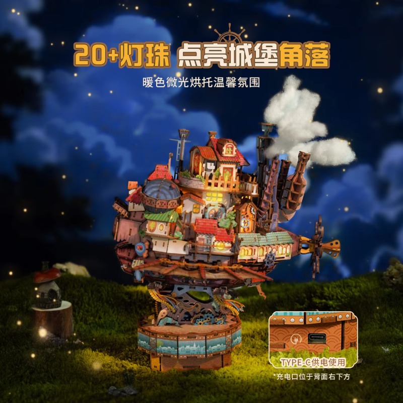 Autentico Puzzle in Legno del  - Model Kit Centaur recensione e prezzo