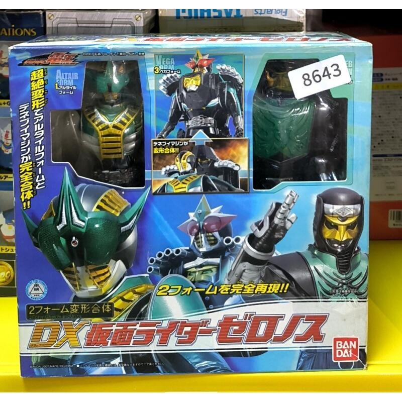 Bandai Kamen Rider COR Ant Sol - Model Kit Kamen Rider recensione e prezzo