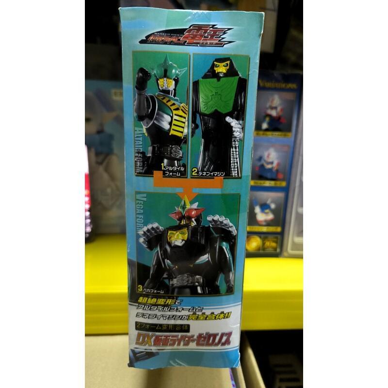 Bandai Kamen Rider COR Ant Sol - Model Kit Kamen Rider recensione e prezzo