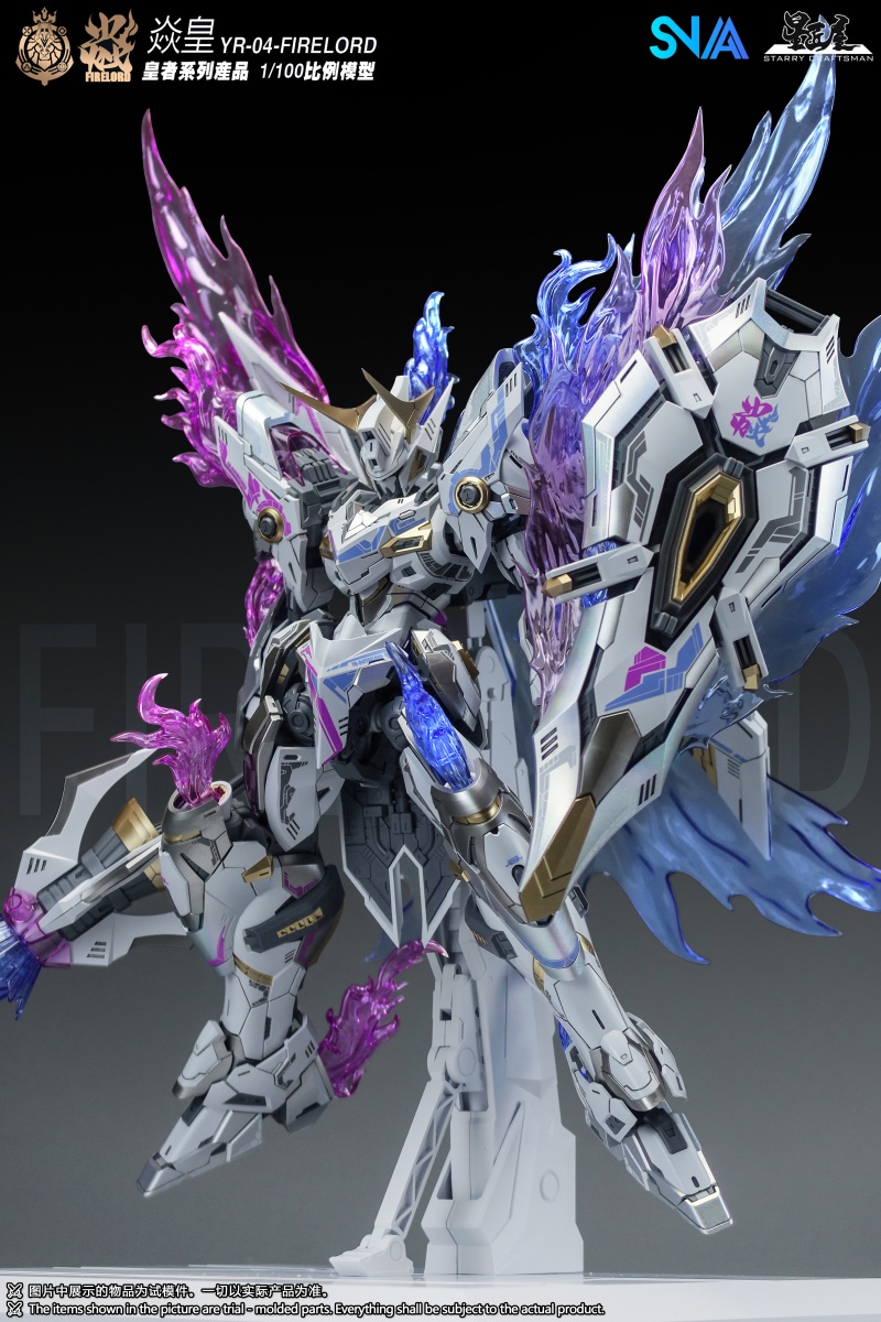 SNAA 1/100 Modello Mecha Fire  - Model Kit Nemesis recensione e prezzo