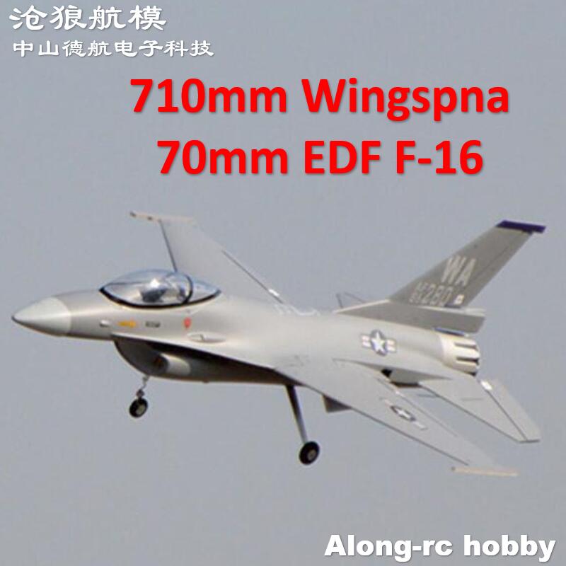 EPO Aereo RC Modello di aereo  - Model Kit F16 recensione e prezzo