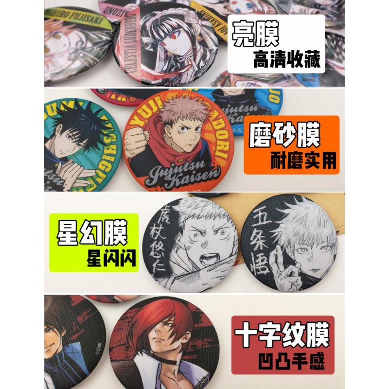 Set di spille per badge anime  - Model Kit One Piece Bandai recensione e prezzo